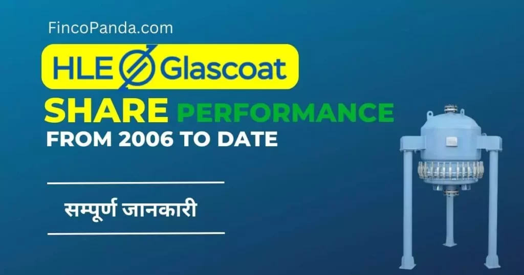 HLE Glascoat Share Great Performance Analysis in Hindi 1 HLE Glascoat Share Price Return CAGR Performance
