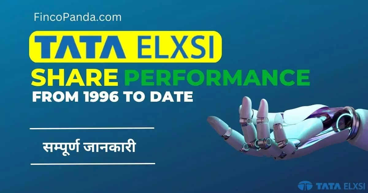 Tata Elxsi to showcase latest innovations & solutions in BroadcastAsia 2016  | 1 Indian Television Dot Com