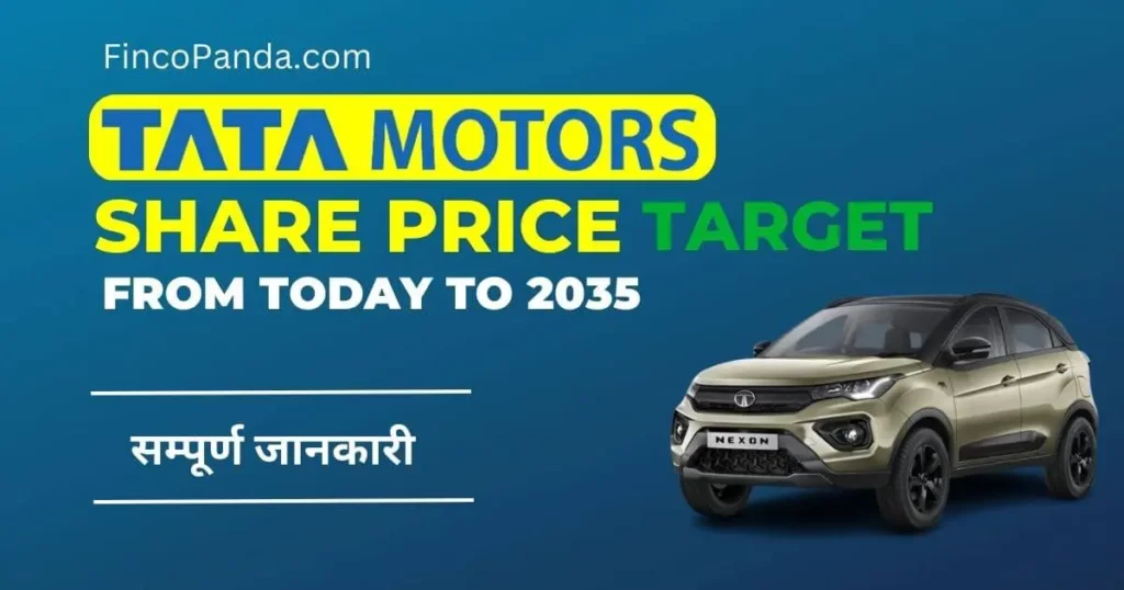 Tata Motors Share Price Target 2023, 2025, 2027, 2030, 2035 » Finco Panda