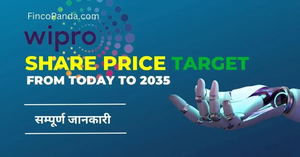 Wipro Share Price Target 2025 - 2036 (Long Term) 1 Wipro Share Price Target